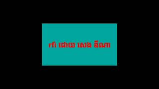 05 អរិយធម៌​មេឌីទែរ៉ាណេ៖ ប្រវត្តិ​នៃ​ជនជាតិ​ជ្វីហ្វ (អ៊ីស្រាអែល)