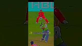 Just Watch this Shot against Hasan Ali in HBL PSL #shorts #ytshorts #cricket #viral #Viral #trending