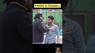 किस कलर की चढ़ी पहने हो #shorts video tranding