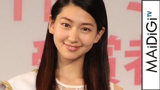 「ミス美しい20代」グランプリは大分県出身の21歳の大学生！　「ミス美しい20代コンテスト」授賞式１　#Korenaga Hitomi　#event