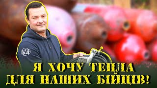 Харківський волонтер робить надійні газові нагрівачі для фронту