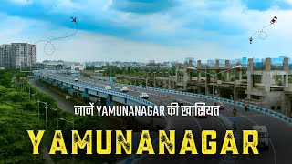 Yamunanagar : Interesting Facts | Yamunanagar GK History \u0026 Tourist Places | Touristan