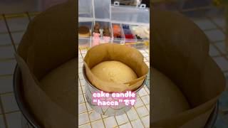 韓国で大人気のcake candle！！🧁🕯️もこもこ膨らんだりリアルな生地感がとても魅力的🩷