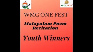 WMC ONE FEST Malayalam Poem Recitation - Youth Category Winners