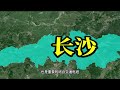 被严重“低估”的省会城市，发展迅速，人民幸福指数节节攀高