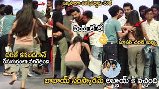 Ram Charan Great Gesture With His Lady Fan Over Touching His Foot On Stage | #RRR | Sahithi Tv