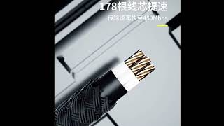 【AA182】Baseus倍思 金屬卡福樂充電線