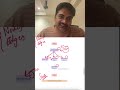 LangGraph vs LangChain Explained | Best Framework for AI Agents