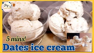 Dates ice cream | 5 mins recipe | yummy dates ice cream recipe • Shz world