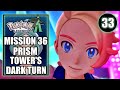 Pokemon Legends Z-A - Main Mission 36 - Prism Tower’s Dark Turn - Walkthrough Part 33