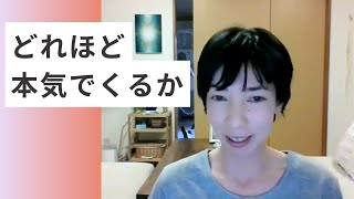 まさに獅子の子落し！アライアンスの人類への取組み