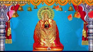 Yadi a tulja mar yadi a tulja maisigandi ma batty very Suman singer dussehra special song