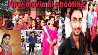 Titu Ambani ki new movie ka promotion Jaipur न्यू मूवी की शूटिंग