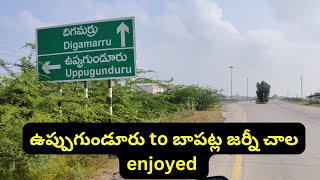 Chalavada to Bapatla: One hour lo reach Ayyamu