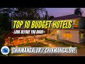Best Budget Hotels In Chikmagalur | Hotels In Chikmagalur / Chikamangalore