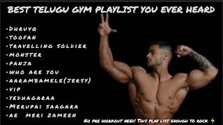 best gym songs telugu || telugu gym playlist || workout music  || gym motivation || fit teens ||