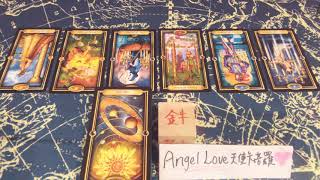 【Angel love塔羅】 2020金牛座十月份愛情運勢♉️❤️