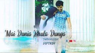 Mai Dunia Bhula Dunga - Cover Song | Subhasish | Diptesh Ghosh | Aashiqui | K Sanu, A Paudwal