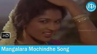 Neti Charitra Movie Songs - Mangalara Mochindhe Song - Gowthami - Suresh - Suman
