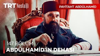 Abdülhamid’in kusursuz planı! - Payitaht Abdülhamid Özel Sahneler @NostaljiTRT