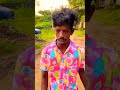 ₹5000 ரூபாய் ஆப்பிள் போனு panamatta comedy funny pana matta