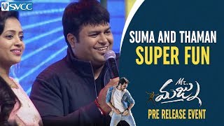 Suma And Thaman Super Fun | Mr Majnu Pre Release Event | Akhil Akkineni | Jr NTR | Nidhhi Agerwal