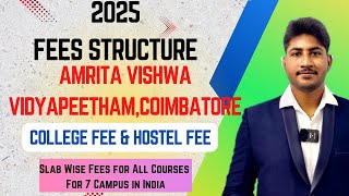 🏫Amrita University,Coimbatore|Fees Structure for College \u0026 Hostel|6,00,000/Year|Fees Breakup|Dinesh