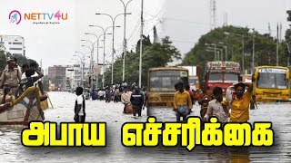 Actor Vishal Helps People Affected In Chennai Rains | Vishal Offers Food For Tamil Nadu People