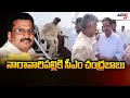 AP CM Chandrababu Naidu To Attend Rammurthy Naidu's Last Rites In Naravaripalli | TV5 News