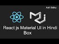 Reactjs material ui tutorial in Hindi #12 Box | Layout