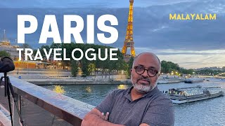 Paris and Lourdes travelogue in Malayalam