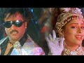 Style Style Thaan-Baasha-Deva-SPB-K S Chitra--Vairamuthu-#melody #90s #tamil #spb #tamiloldsongs