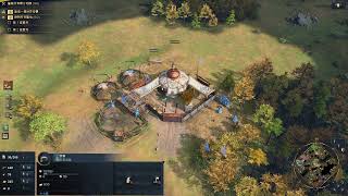 Age of Empires IV(世紀帝國4) 3V3 Hard AI(AI-極難) Mongolia(蒙古) 001