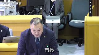 うきは市議会令和６年第４回定例会第２日目③（一般質問 竹永茂美議員）