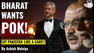 INDIA SHOCKS PAKISTAN! JAISHANKAR SAYS INDIAN ARMY WILL TAKE POK! WILL PAKISTAN BREAK INTO PIECES?