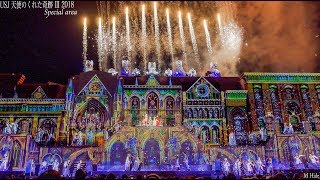 USJ クリスマス🎁天使のくれた奇跡Ⅲ 2019 [4K🎥ズーム撮影] Libera \