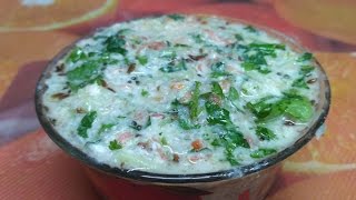 Koshimbir Recipe Maharashtrian Style |Cucumber, Raita  Recipe |Veg Raita Recipe​ | Salad Recipe.