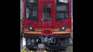 KTR301(走行音・車内音声)