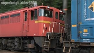 JR貨物 EF210-120号機+補機EF67 3号機 貨物列車2062レ 瀬野～八本松 2012.7