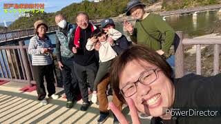 山口県キャンプ場　笠戸島家族旅行村　キャンプ場　～最終話～