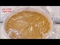 صوص الجريفي صوص يقدم مع استيك اللحم و البطاطا المهروسة gravy recipe