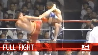 Full Fight＿ピーター・アーツVSロブ・ファン・エスドンク＿K1 GP94