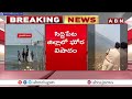 siddipet ఘోర విషాదం..ఈతకు వెళ్లి 5 గురు మృ*తి sad incident in siddipet abn telugu