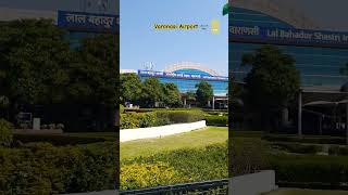 Varanasi Airport #airport #viralshorts #lal bahadur international airport #nasa #talab