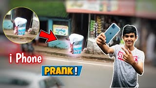 ഒരു i Phone വഴിയിൽ കിടന്ന് കിട്ടിയാൽ നിങ്ങൾ എന്ത് ചെയ്യും 😼| i Phone Prank | kids world  malayalam