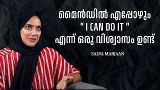 മൈൻഡിൽ എപ്പോഴും \