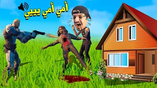 مدرسة المشاغبين #10 🔥 قتل امي قدام عيني لا لا لااااااااااااااااااا 😭😭