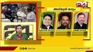 നരേന്ദ്ര മോദി മന്ത്രിസഭയിലെ പുതിയ മന്ത്രിമാർ സത്യപ്രതിജ്ഞ ചെയ്തു |43 പേർ ഇന്ന് സത്യപ്രതിജ്ഞ ചെയ്തു