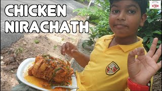 CHICKEN NIRACHATH | ചിക്കൻ നിറച്ചത് | HKitchen | Quick Recipe