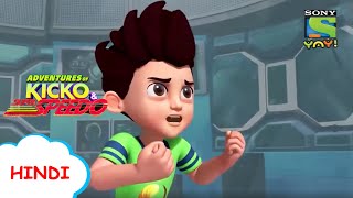 किको बना छोटू | Kicko & Super Speedo | Stay Home | Stay Safe |Videos for kids |Kids’ videos in Hindi